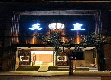 金山哪个KTV出台陪酒服务好-英皇国际KTV消费服务点评
