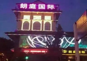 金山最好高档KTV佳丽陪酒质量好-朗廷国际KTV美女多消费体验